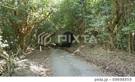 鹿児島県指宿市にある 心霊スポット開聞トンネル の写真素材