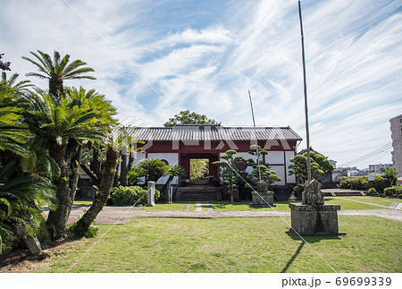 東明山興福寺1	 69699339