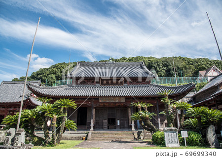 東明山興福寺2 69699340