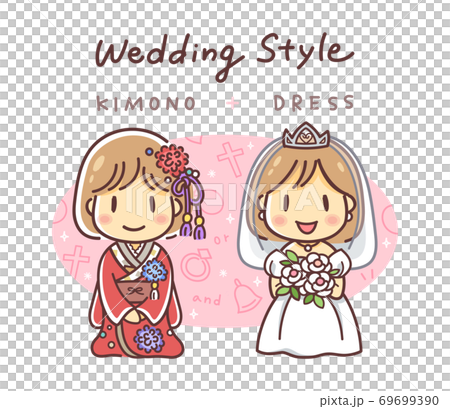 婚禮服裝是日本人嗎?西服? (婚紗和配色方案) 婚禮服裝是日本人嗎?西服? (婚紗和配色方案) 69699390