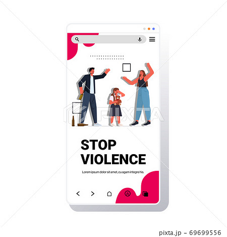 little crying girl listening parents shouting and quarrelling violence in family concept smartphone screen full length copy space vector illustration little crying girl listening parents shouting and quarrelling violence in family concept smartphone screen full length copy space vector illustration 69699556