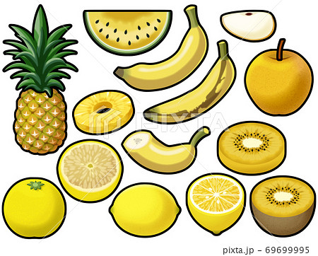 黄色い果物のイラスト素材
