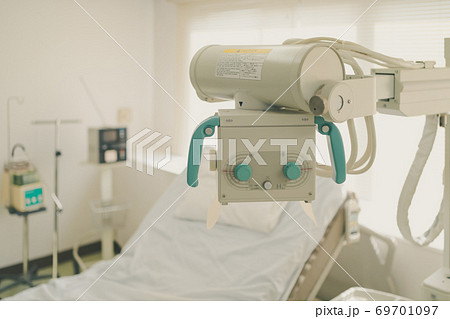 Hospital Hospital 69701097