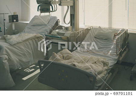 Hospital 69701101