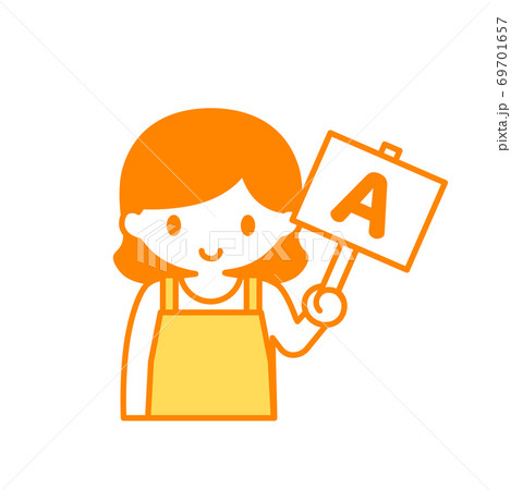 Aを選択した主婦のイラスト 69701657