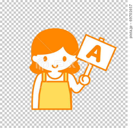 Aを選択した主婦のイラスト 69701657