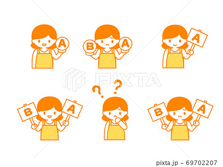 二つを比較している主婦のイラスト 二つを比較している主婦のイラスト 69702207