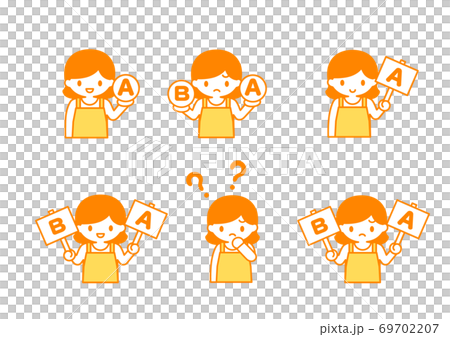 二つを比較している主婦のイラスト 二つを比較している主婦のイラスト 69702207