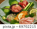 刺身盛り合わせ 69702215