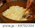 酢飯　すし飯 69702304