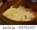 酢飯　すし飯 69702407