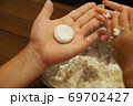 白玉作り 69702427