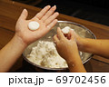 白玉作り 69702456