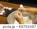 白玉作り 69702487