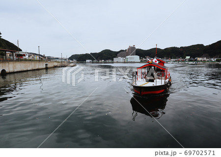 浦賀の渡し船 69702571