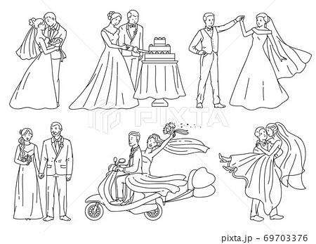 How to Draw a Bride and Groom from Behind | Cool art drawings, Drawings,  Easy drawings