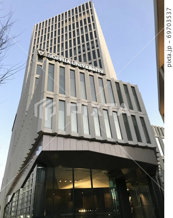 上智大学 ソフィアタワー 東京都千代田区紀尾井町の写真素材