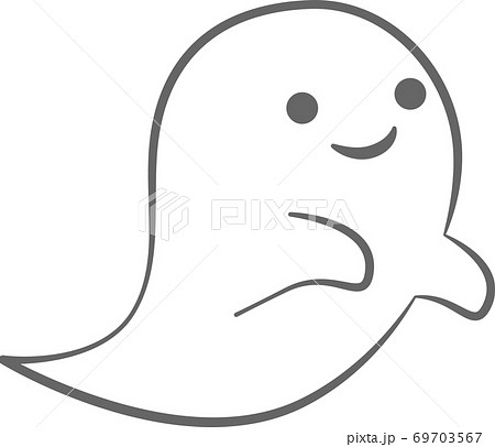 白くて丸いスマイルなお化けのイラスト素材