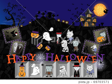 ハロウィンの夜に彷徨い歩く者達のイラスト素材