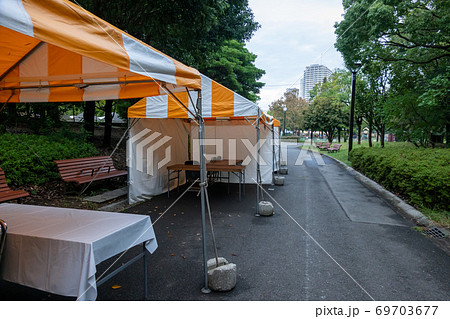 江東区民まつり　2019年 69703677