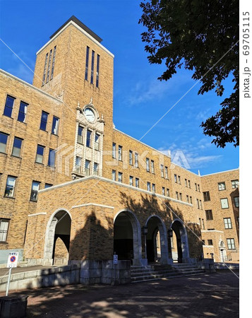 北海道大学農学部本館の写真素材