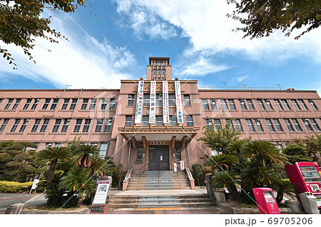 福岡県　大牟田市役所 69705206