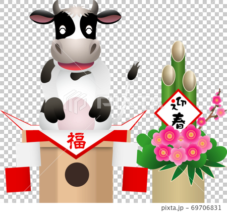 Cattle illustrations Cattle illustrations 69706831