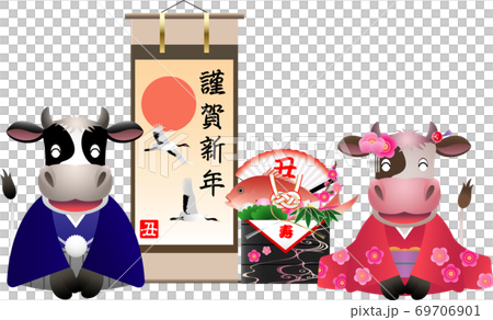 Cattle illustrations Cattle illustrations 69706901