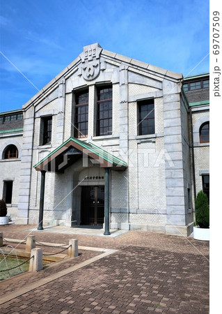 水の科学博物館 69707509