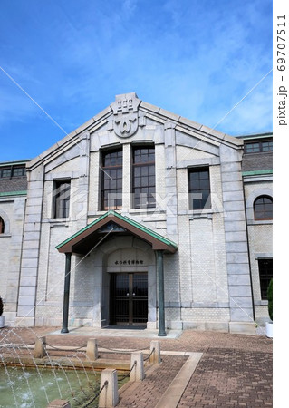 水の科学博物館 69707511