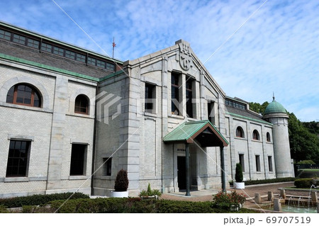 水の科学博物館 水の科学博物館 69707519