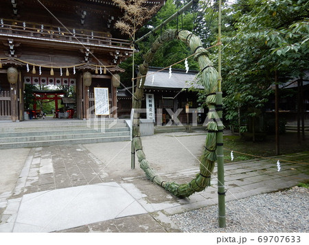 会津総鎮守・伊佐須美神社の茅の輪 69707633