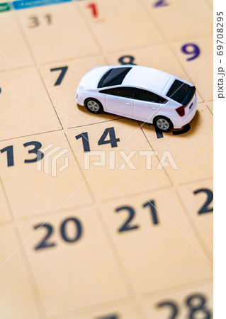 旅行計画イメージ 旅行計画イメージ 69708295