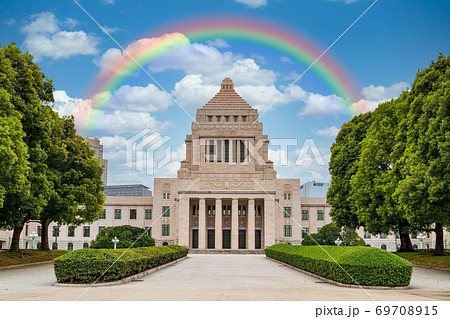 東京都千代田区 国会議事堂と虹の合成 東京都千代田区 国会議事堂と虹の合成 69708915