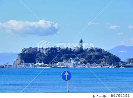 江の島全景 江の島全景 69709531