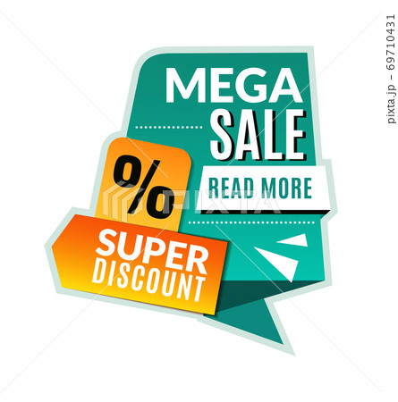 Mega sale tag. Super discount promotional flyer, abstract concept half price website banner, marketing brochure or coupon green and yellow colors vector geometric shapes template 69710431