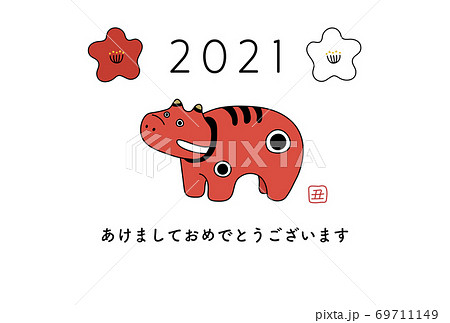 赤べこの年賀状のテンプレート／2021年／正月／はがき／かわいい／丑 69711149
