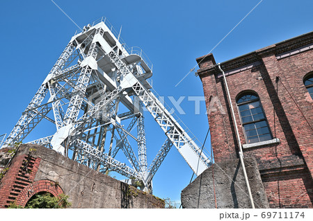 世界文化遺産 三池炭鉱万田坑 世界文化遺産 三池炭鉱万田坑 69711174