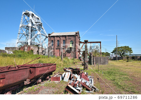世界文化遺産 三池炭鉱万田坑 世界文化遺産 三池炭鉱万田坑 69711286