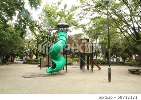 江戸川区中葛西 宇喜田中央公園 遊具 広場の写真素材 江戸川区中葛西 宇喜田中央公園 遊具 広場の写真素材