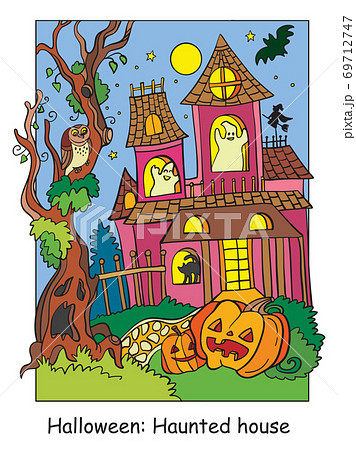 Colorful Halloween scary haunted house at night 69712747