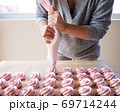 The recipe for home-made Russian marshmallows (Zephyr). 69714244