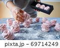 The recipe for home-made Russian marshmallows (Zephyr). 69714249