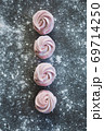The recipe for home-made Russian marshmallows (Zephyr). 69714250