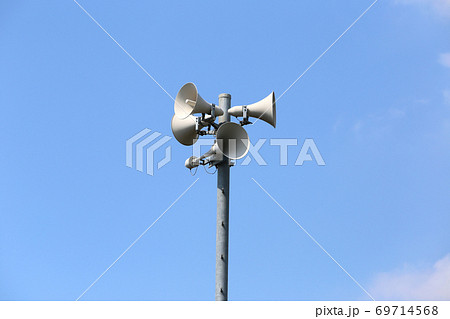 防災無線 69714568