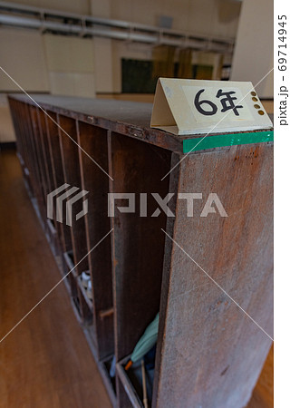 豊郷町立豊郷小学校 69714945