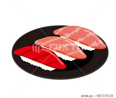 鮪の握り寿司のベクターイラスト 大トロ握り 赤身 中とろのイラスト素材