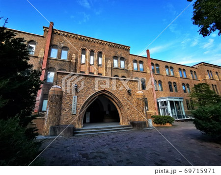 北海道大学総合博物館 北海道大学総合博物館 69715971