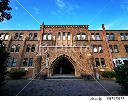 北海道大学総合博物館 北海道大学総合博物館 69715973