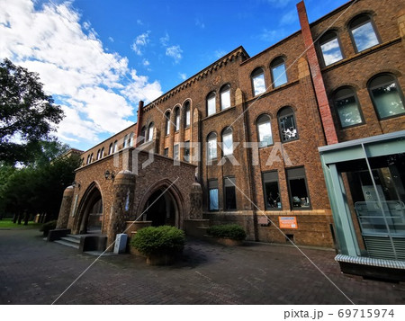 北海道大学総合博物館 北海道大学総合博物館 69715974